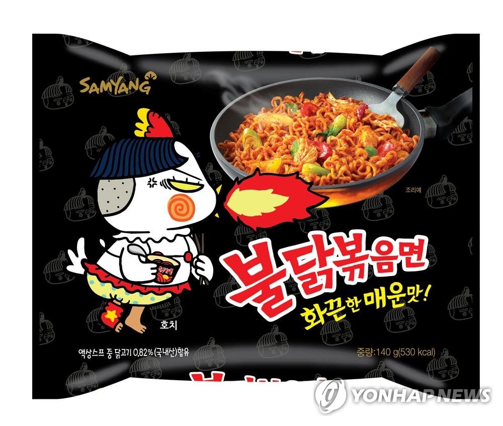 A photo of Samyang Roundsquare Co.'s Buldak Ramen provided by the company (PHOTO NOT FOR SALE) (Yonhap)