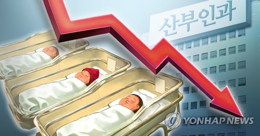 저출산…합계출산율 하락(PG)