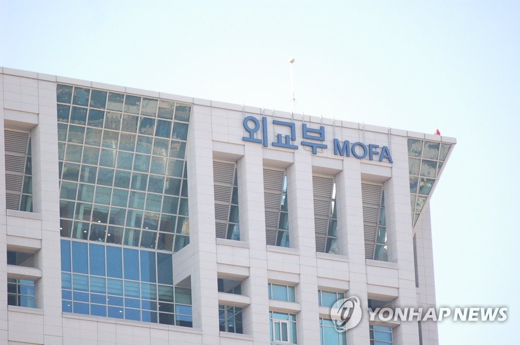 S. Korea reiterates willingness to cooperate with New Zealand over sexual abuse case