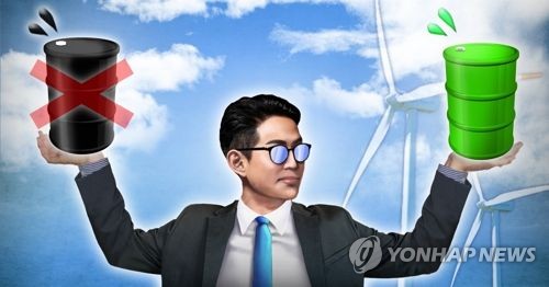 내년부터 바이오중유에도 수입부과금 1ℓ당 16원 부과