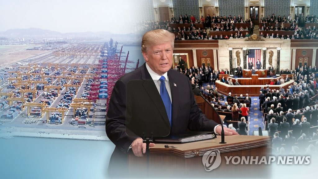 Seoul analyzing Washington's auto tariff delay decision: official - 1