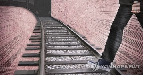 한밤중 용산구 철도 건널목서 30대 남성 열차에 치여 사망