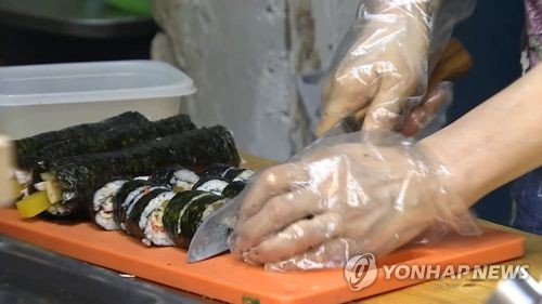 김밥 40줄 '노쇼' 50대, 벌금 300만원 약식기소