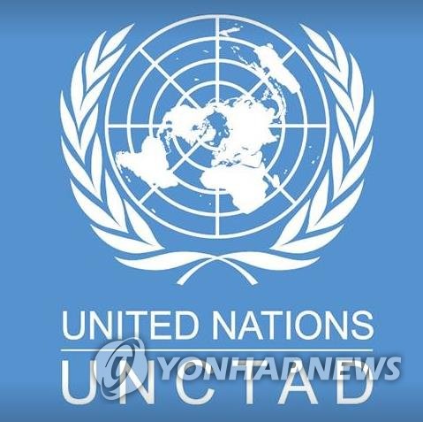 유엔무역개발회의(UNCTAD) 로고