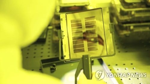 半導体の製造工場（資料写真）＝（聯合ニュースＴＶ）