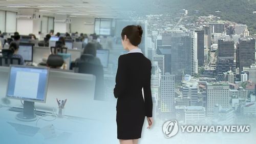 70% من النساء في العشرينات والثلاثينيات من العمر يعتقدن عدم وجود مساواة مع الإناث في كوريا - 1