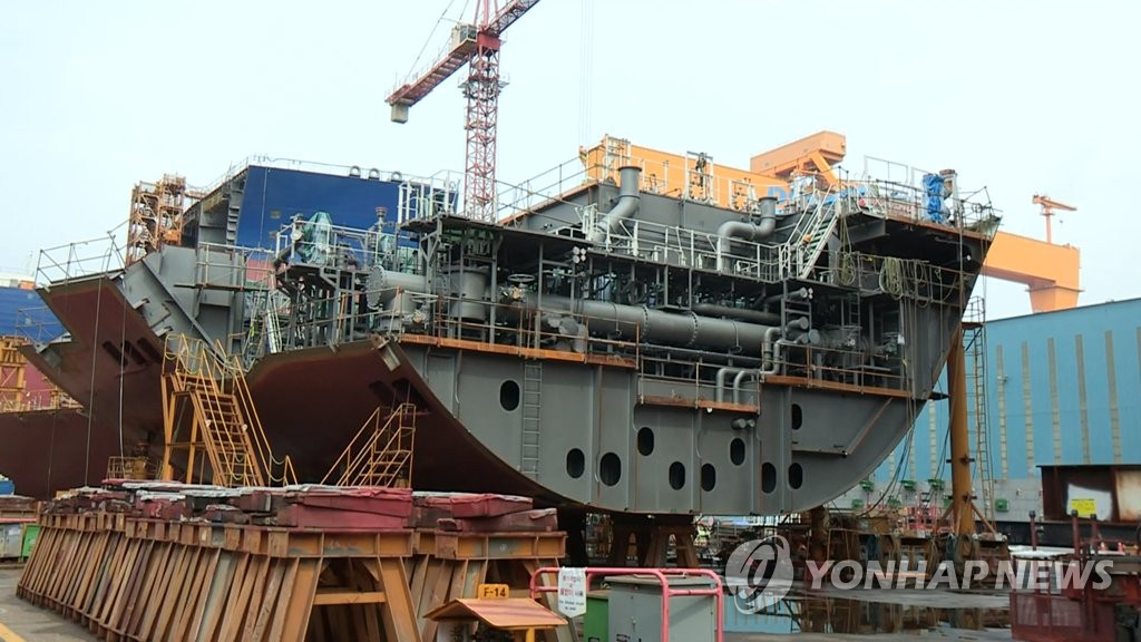 S. Korea dismisses Japan's argument about subsidies for shipbuilders - 1