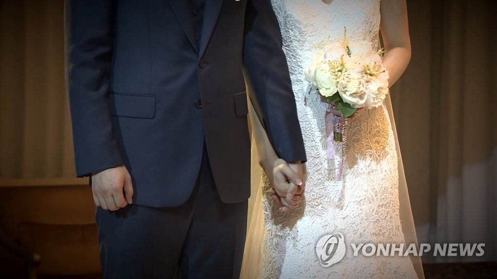 결혼·출산청년에 세제·금융지원 확대…국민연금 개선 검토