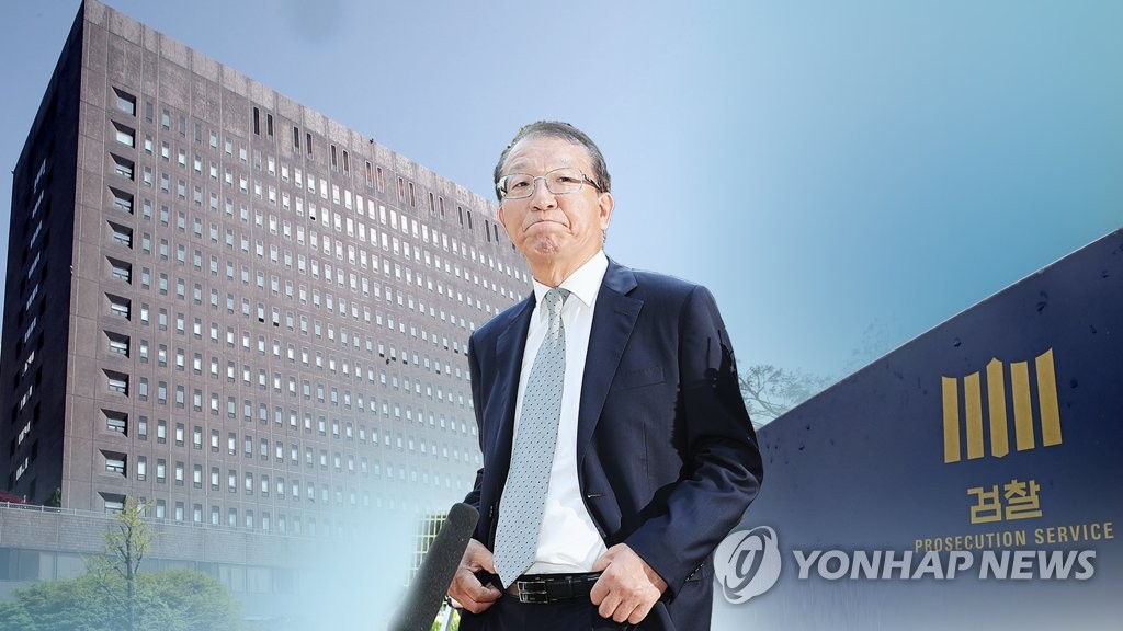 검찰, 양승태 전 대법원장 11일 피의자 소환(CG)