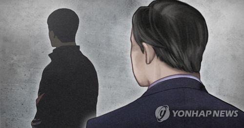 '고등래퍼' 출신 래퍼, 아동 추행 혐의 재판·마약도 수사(종합)
