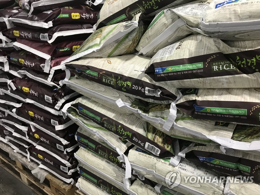 S. Korea to send 950 tons of rice to Philippines in humanitarian aid