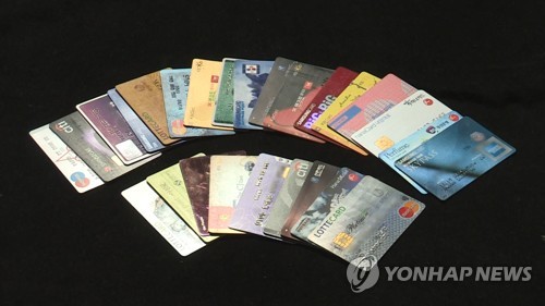 노드VPN "한국 카드 1만2천500개, 다크웹서 개당 7달러 거래"