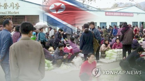 Un informe de la ONU insta a Pyongyang a detener sus medidas represivas contra las actividades de los mercados