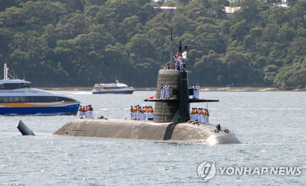 일본 해상자위대 잠수함