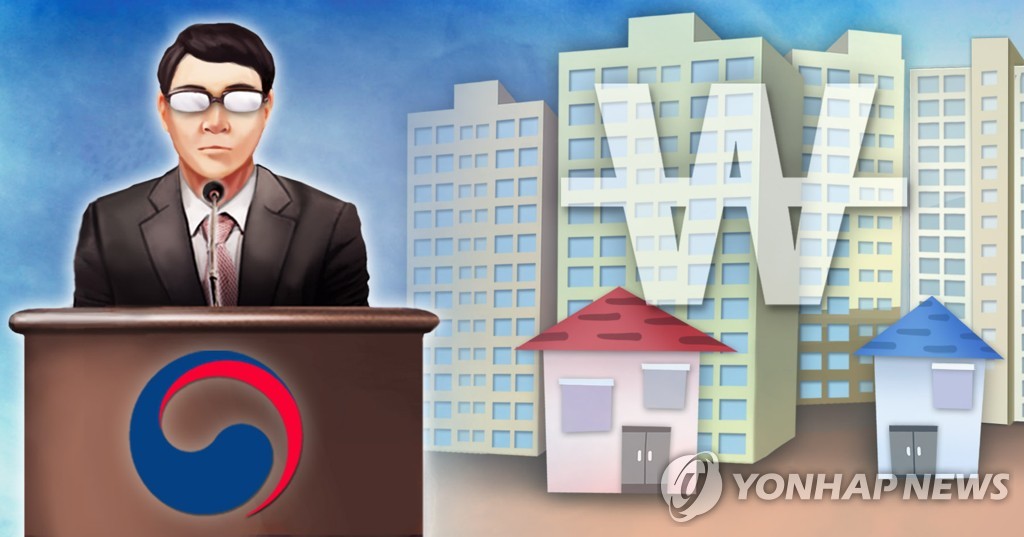 DP to supply over 10,000 houses in capital region under special project - 1