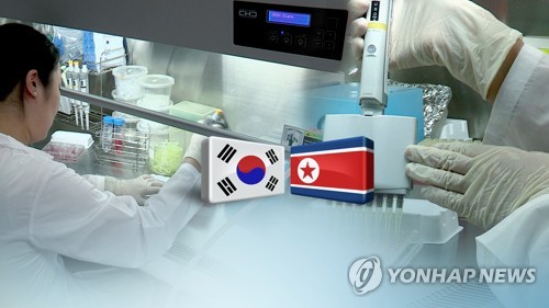 "남북 건강격차 해소…남북교류 선결과제"(CG)