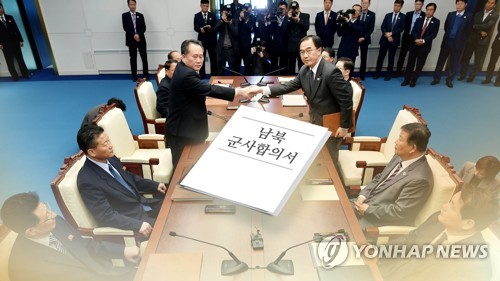 남북 군사공동위 구성 가시권…군사합의 이행 속도 내나 (CG)