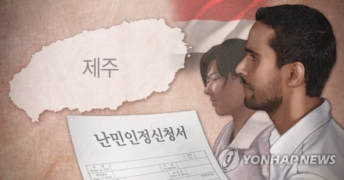 제주, 예멘인 2명 난민인정…"살해협박 받은 언론인 출신"(종합2보)