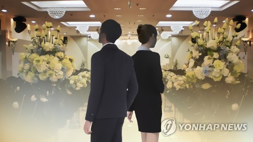 "미혼여성 상당수, 결혼 내키지 않지만 현실상 선택"