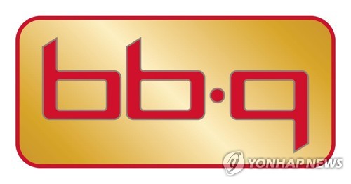 BBQ, 하와이 진출 1년만에 2호점 개소…"매장 순차 확대"