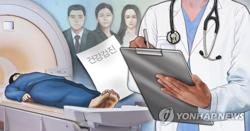 의료·학교·정신건강 복지사 신설…청년 720만명 무료검진