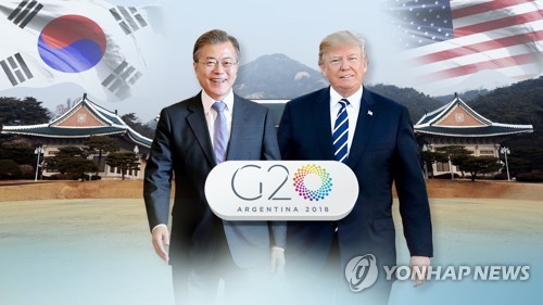 Moon et Trump se rencontreront en marge du sommet du G20