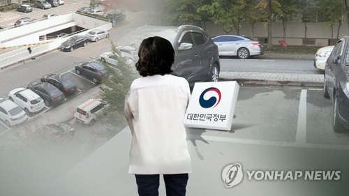 "가정폭력 피해자 이렇게 지원해요"…우수사례 발표회