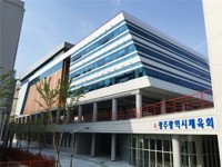 시·도 체육회장 12월 15일 선출…광주 4명·전남 3명 출마 예상