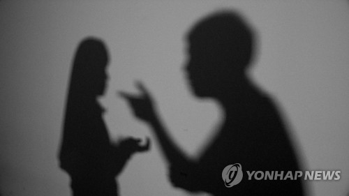 '옛 여친 흉기 살해' 20대 남성에 무기징역 구형