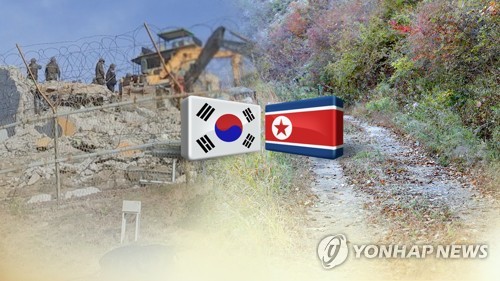 Un medio de propaganda norcoreano critica a Corea del Sur por el lento progreso en los proyectos conjuntos