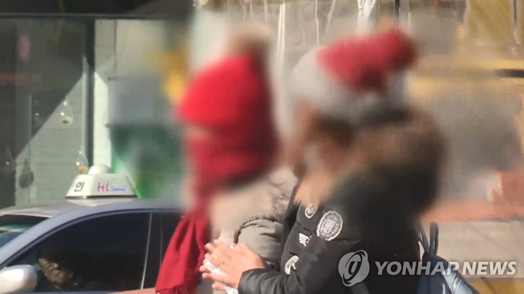 Sales of cold weather products surge in S. Korea - 1