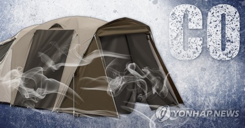텐트 화재·질식 많은 겨울…전북소방, 야영장 안전대책 추진