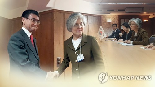 강경화-日고노 주중 독일서 회담 추진…뮌헨안보회의 계기