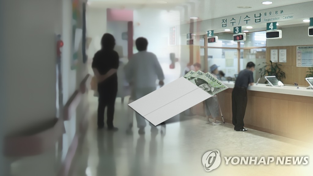희귀질환자 눈물닦는다…신약 고속도로 열고 의료비부담 낮춘다