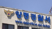 [인사] KBS