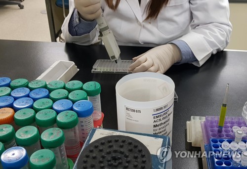 의약품 연구 개발