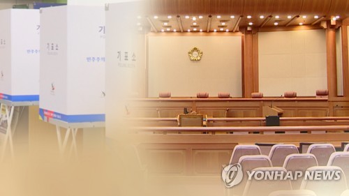 광주·전남 단체장 줄줄이 수사·재판…지방선거 희비 엇갈릴까
