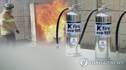 경북 포항 과메기 덕장과 원룸서 화재