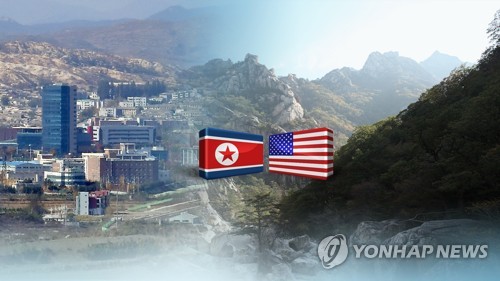 Plus de 60% des Coréens pour la réouverture de Kaesong et la reprise des visites au mont Kumgang