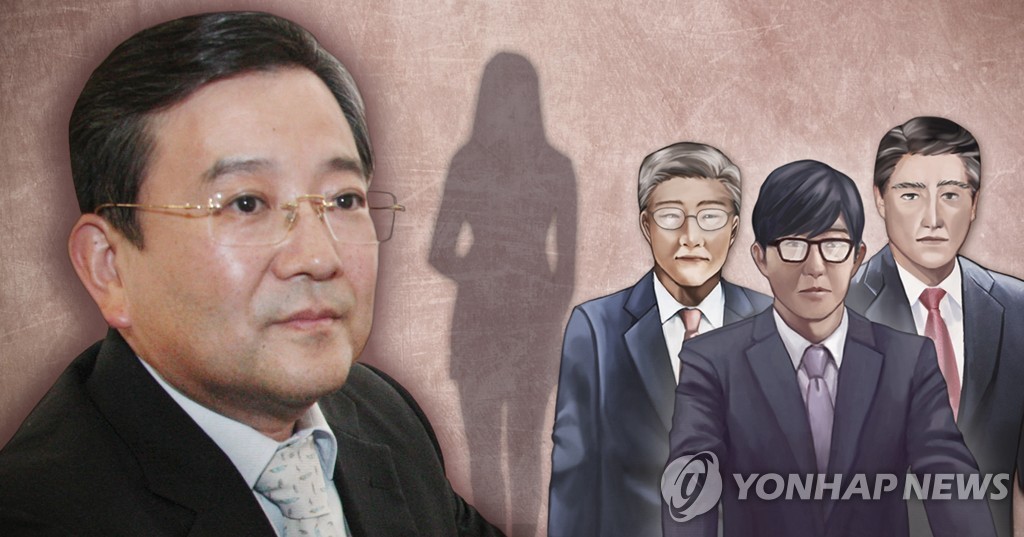 김학의 전 법무부 차관 '특수강간 의혹' 고위인사 연루 확대 조짐 (PG)
