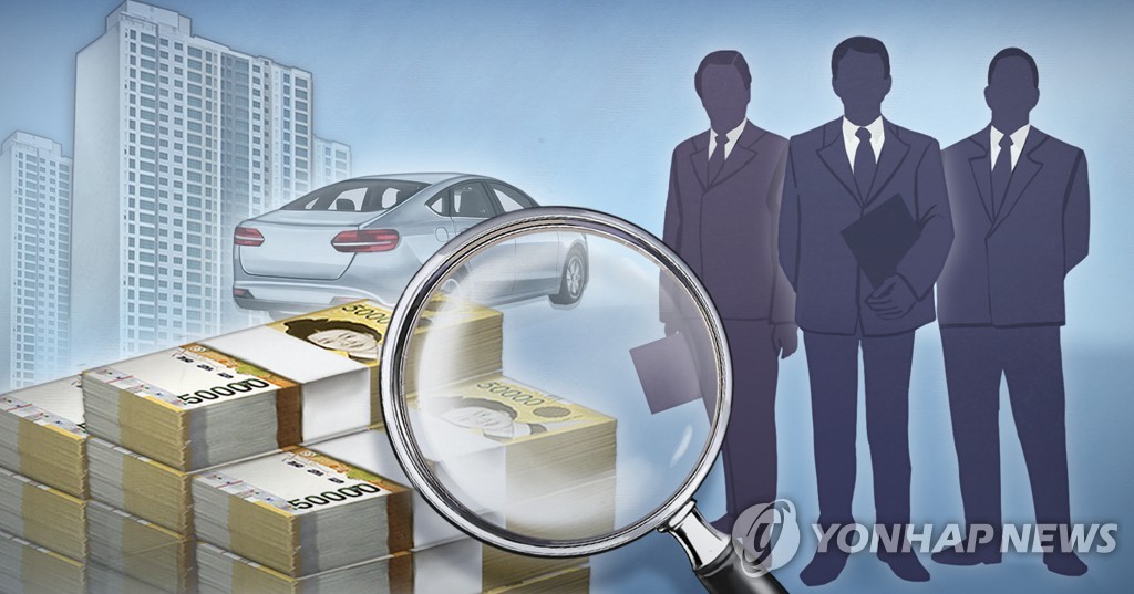 韩国高级公务员平均财产750万元 - 1