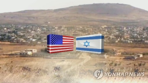 NYT "이스라엘 군사·외교 자립 행보…미국 의존 축소" 진단