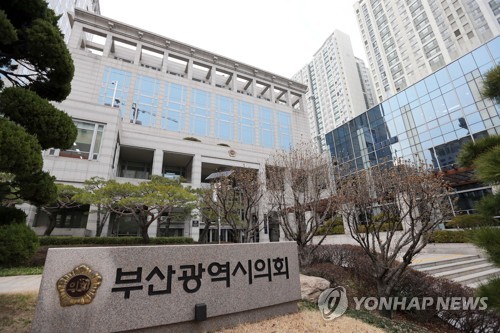 "구청장에서 시의원으로"…체급 낮춘 부산 광역의원 후보들