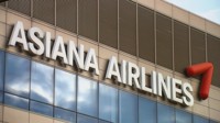  With Asiana Airlines on selling block, funding remains key to success