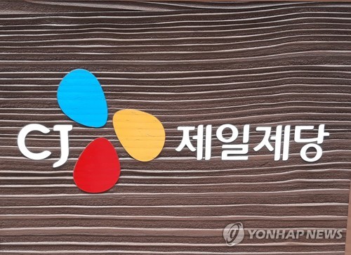 바이오·해외식품 호조에 CJ제일제당 2분기 영업이익 사상최대(종합)