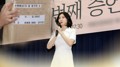 '명예훼손·후원금 사기 등 의혹' 윤지오 인터폴 적색수배