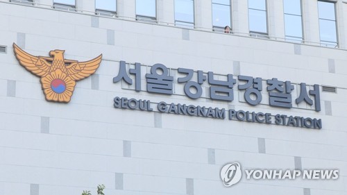 '강남 유흥업소 사망사건' 손님 차에 마약…2천여명 투약분
