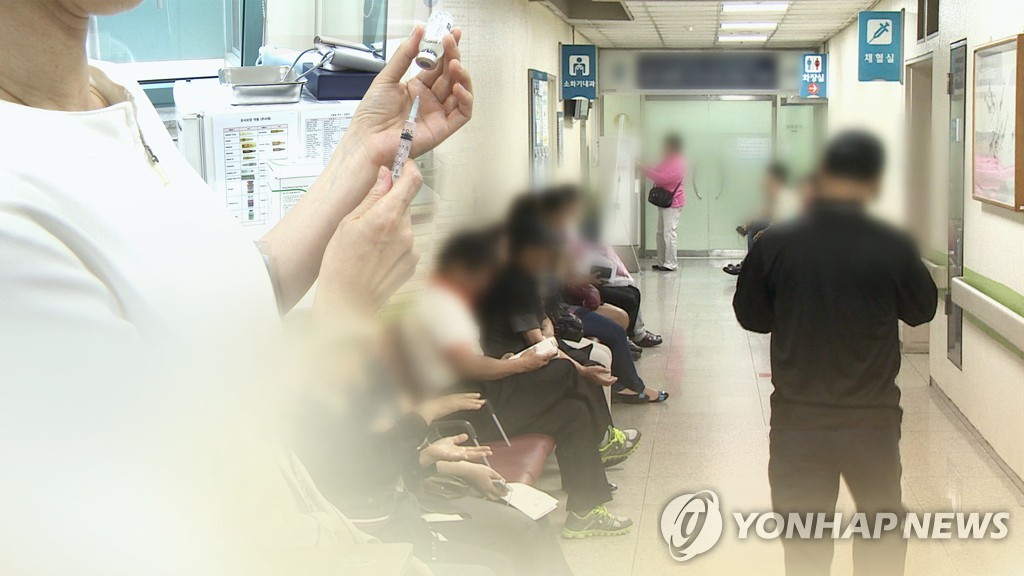 예방접종 정보관리 '촘촘하게'…이달 질본·국방부 시스템 연계 | 연합뉴스