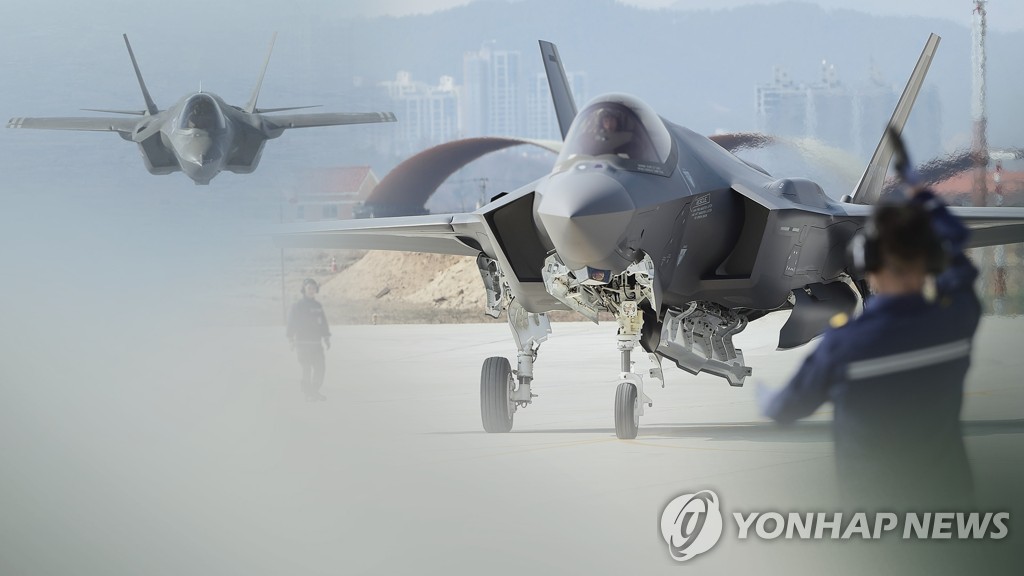 이번주 F-35A 추가 도입...北 반응 촉각 (CG)