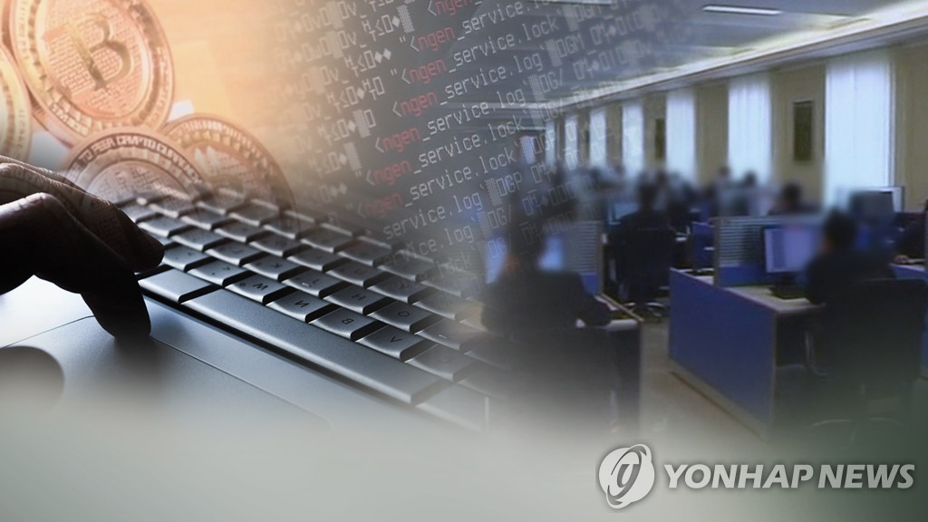 "북한, 가상화폐 해킹 초점"…제재회피 '경고등' (CG)